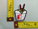 Third view of the Take Out Japanese/Chinese Noodle Needle Minder